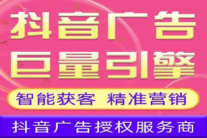 百度推广案例：如何吸引精准客户
